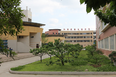 贵阳中医学院